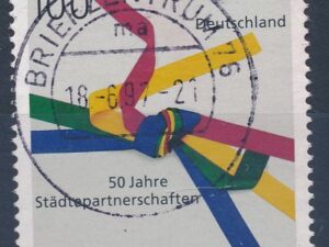 BRD - Mi-1917   - ʘ [DIV05-137