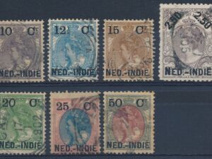 Ned. Indië - NVPH-31-37   - ʘ [DIV05-167