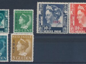 Ned. Indië - NVPH-227-332 (NC) - * [DIV05-173