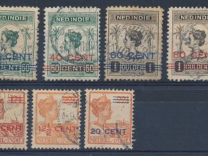 Ned. Indië - NVPH-142-148   - ʘ [DIV05-174