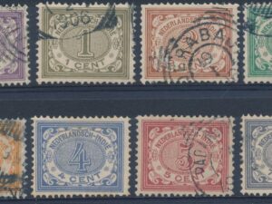 Ned. Indië - NVPH-40-47   - ʘ [DIV05-175