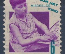 Nederland - NVPH-242   - ʘ [DIV05-182b