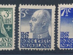 Nederland - NVPH-203-207 - * [DIV05-189