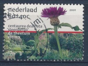 Nederland - NVPH-1972   - ʘ [DIV05-227 a