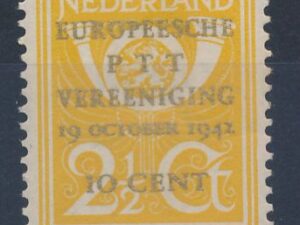 Nederland - NVPH-404 - * [DIV05-229 a