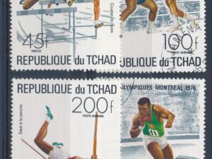 Republique du Tchad - Mi-742-745   - ʘ [DIV05-300