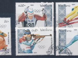 Laos - Mi-1251-1255   - ʘ [DIV05-325
