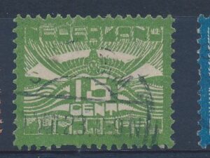 Nederland - NVPH- Luchtpost - 1-3   - ʘ [DIV05-331