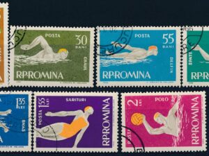 Roemenië - Mi-2153-2159   - ʘ [DIV05-344