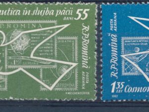 Roemenië - Mi-2086-2089   - ʘ [DIV05-345 a