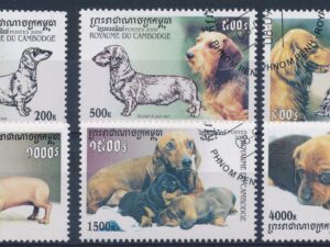 Cambodja - Mi-2109-2114   - ʘ [DIV05-351