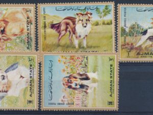 Ajman State - Mi-1538-1541 - ** [DIV05-356