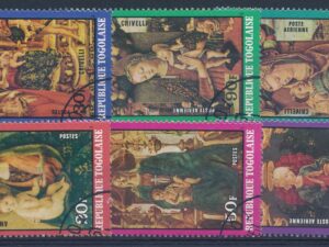 Rep Togolaise - Mi-1334-1339   - ʘ [DIV05-374