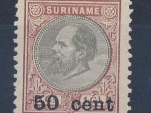 Suriname - Mi-39 gekeurd 0f eigendoms stempel op achterzijde - ** [DIV05-378 a