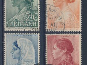 Suriname - Mi-190-193   - ʘ [DIV05-379