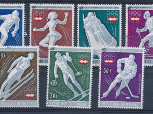 Rep Burundi - Mi-1249-1255   - ʘ [DIV05-380