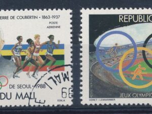 Rep du Mali - Mi-1106-1107   - ʘ [DIV05-381