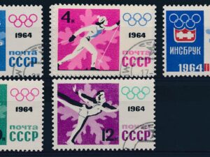 CCCP - Mi-2887-2891   - ʘ [DIV05-386