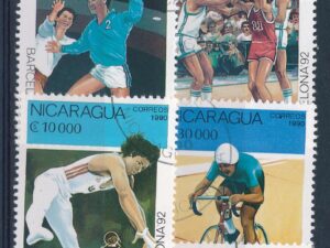 Nicaragua - Mi-2993-2999   - ʘ [DIV05-389