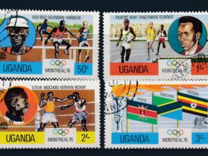 Uganda - Mi-141-144   - ʘ [DIV05-393