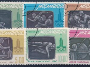Mozambique - Mi-687-692   - ʘ [DIV05-397