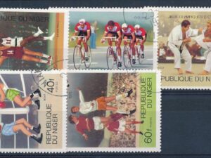 Rep du Niger - Mi-531-535   - ʘ [DIV05-399