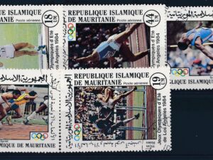 Rep Isl de Mauritanië - Mi-821-825   - ʘ [DIV05-400