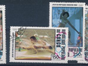 Rep Populaire du Congo - Mi-726-729   - ʘ [DIV05-405