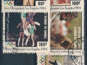 Rep Fed Isl des Comores - Mi-712-716   - ʘ [DIV05-407