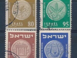 Israël - Mi-94-97   - ʘ [DIV05-411