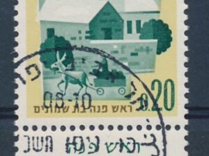 Israël - Mi-252   - ʘ [DIV05-412