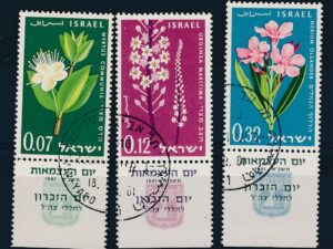 Israël - Mi-237-239   - ʘ - tab [DIV05-419