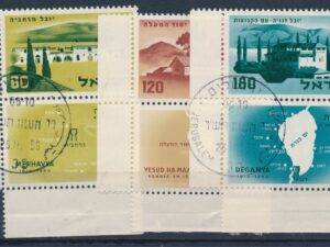 Israël - Mi-187-189   - ʘ - tab [DIV05-426