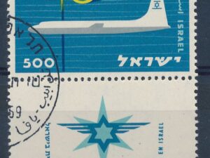 Israël - Mi-183   - ʘ - tab [DIV05-429 a