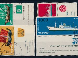 Israël - Mi-160-163   - ʘ - tab [DIV05-437
