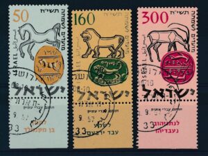 Israël - Mi-145-147   - ʘ - tab [DIV05-438