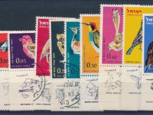 Israël - Mi-270-278   - ʘ - tab [DIV05-461
