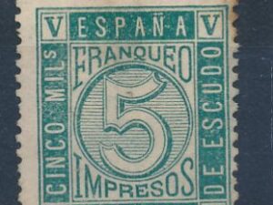 Spanje - Mi-86 - * [DIV05-522