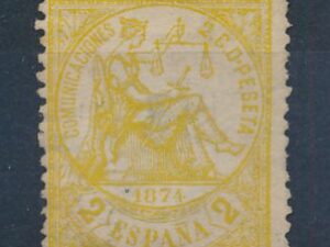 Spanje - Mi-135 - * [DIV05-523