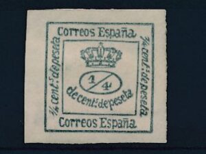 Spanje - Mi-124 - * [DIV05-528c