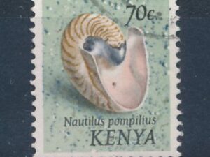 Kenia - Mi-44-II   - ʘ [DIV05-542 a