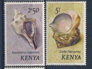 Kenia - Mi-45-49 - ** [DIV05-543