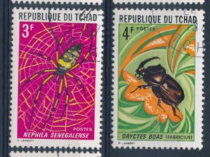Rep du Tchad - Mi-510-514   - ʘ [DIV05-626