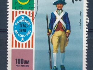 Rep Isl de Mauritanië - Mi-533   - ʘ [DIV05-639