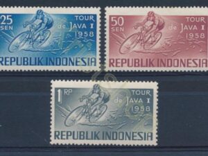 Indonesië - Mi-229-231  - * [DIV01-006
