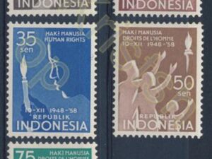 Indonesië - Mi-232-236  - * [DIV01-007