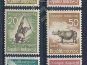 Indonesië - Mi-237-242  - * [DIV01-008