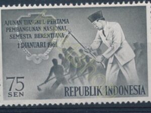 Indonesië - Mi-287  - * [DIV01-012