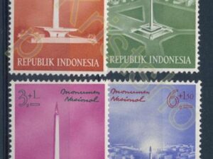 Indonesië - Mi-341-344  - * [DIV01-019