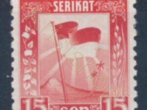 Indonesië - Mi-064  - * [DIV01-022